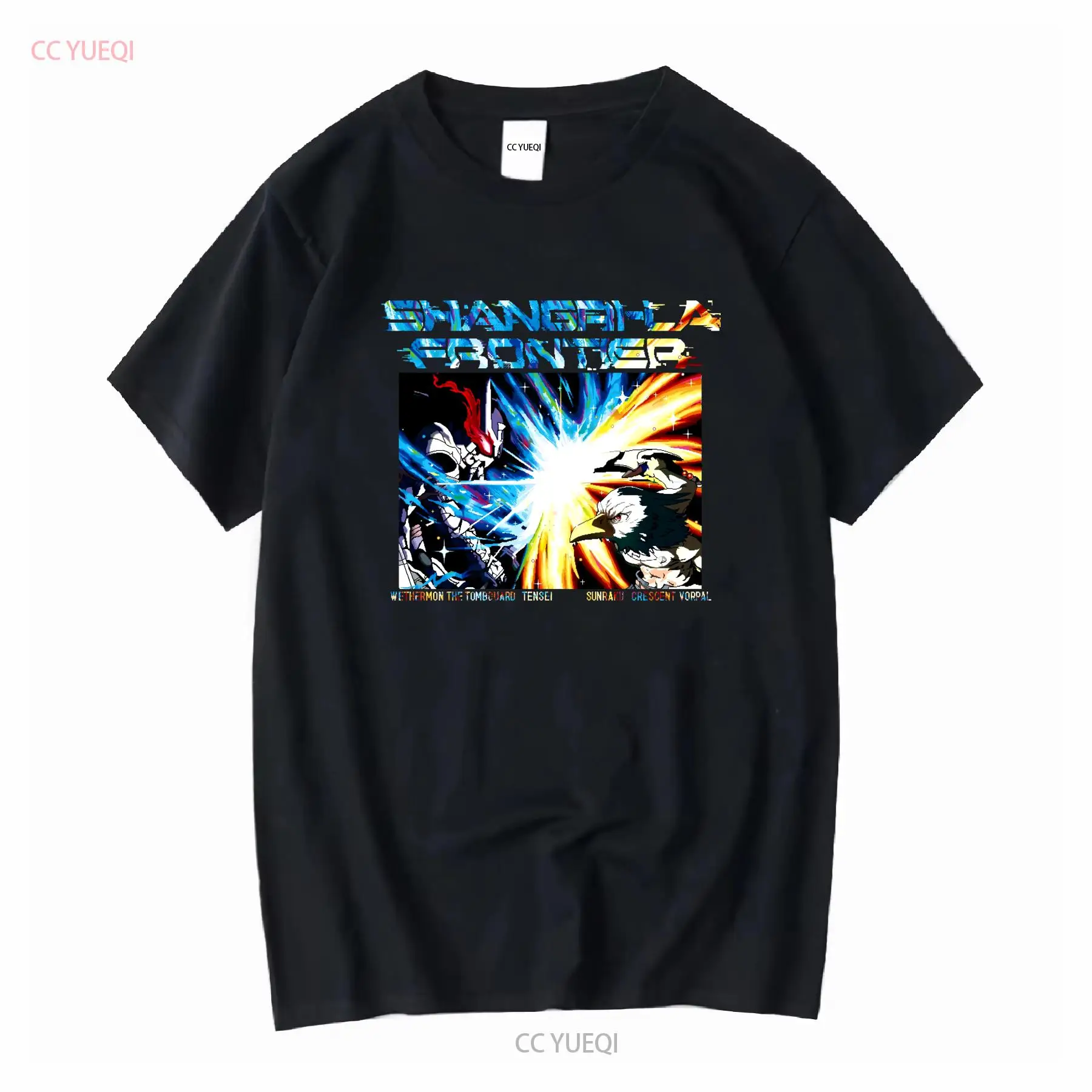 Shangri La Frontier t-shirt VS - Vintage Fashion La avis et prix