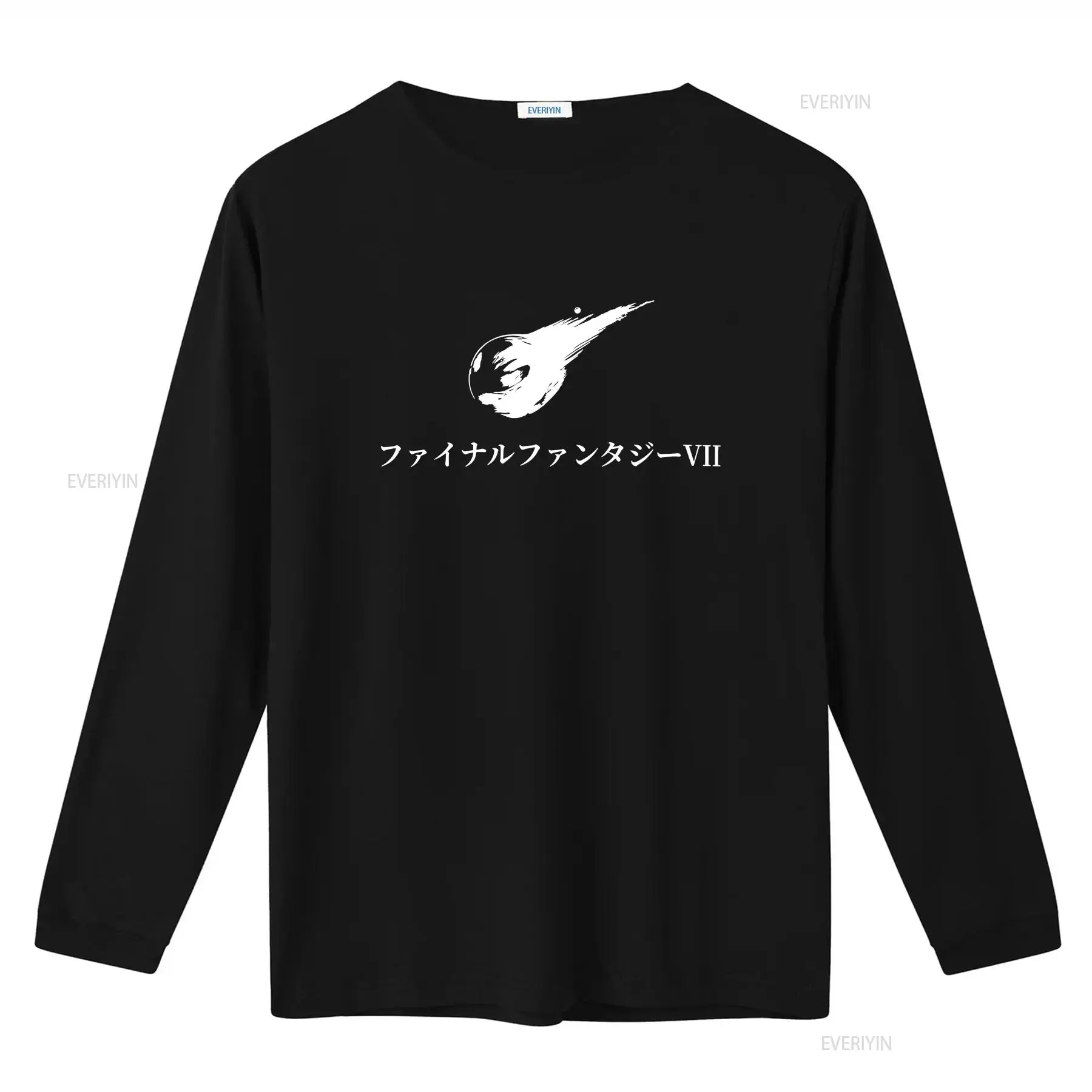 FF7 JP titre t-shirt plusieurs - Vintage Fashion Jersey avis et prix