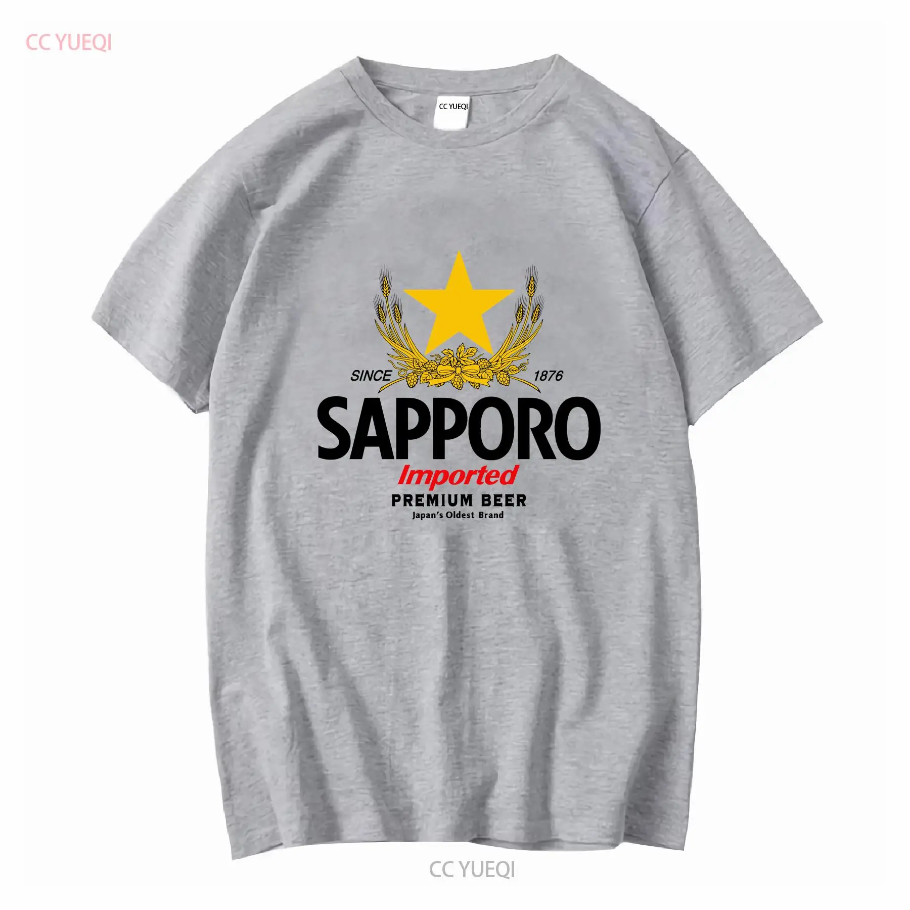 SAPPORO brasserie bière japona - Vintage Fashion Jersey avis et prix