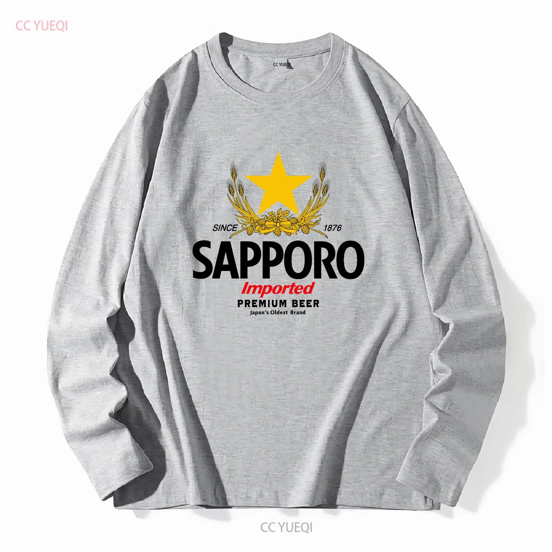 SAPPORO brasserie bière japona - Vintage Fashion Jersey avis et prix